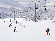 freizeit-ski